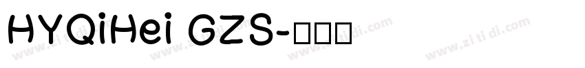 HYQiHei GZS字体转换